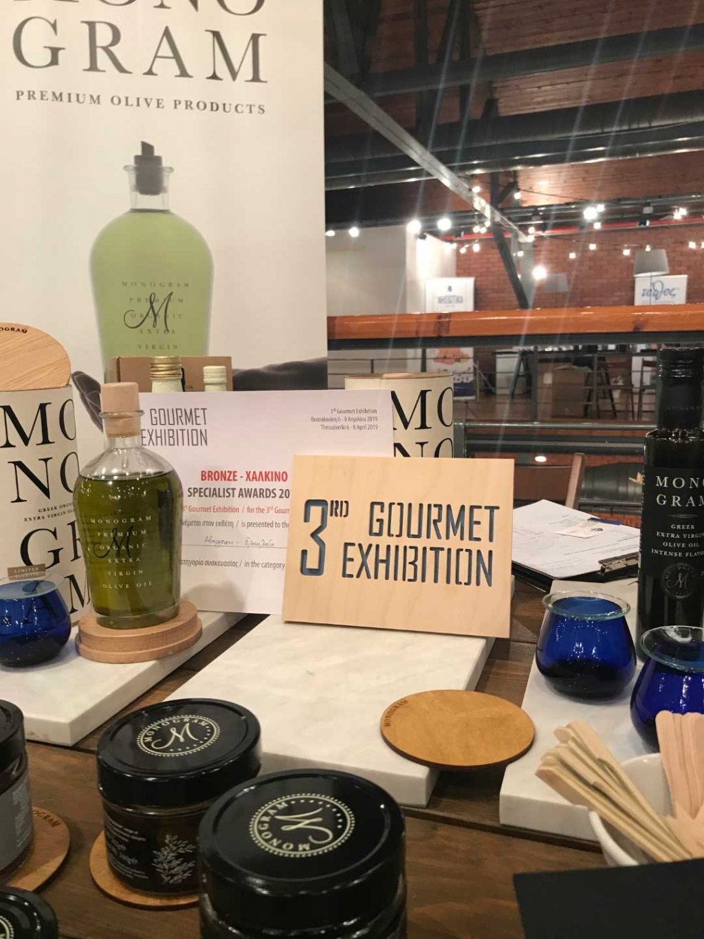 Monogram Olive Oil