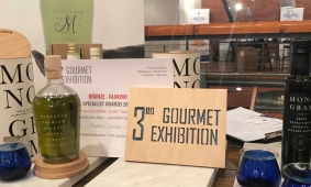 Bronze Award for Packaging on the 3rd Gourmet Exhibition