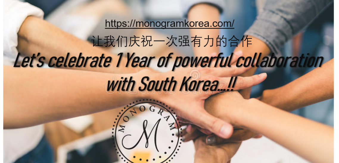 We Celebrate 1 Year of collaboration with South Korea